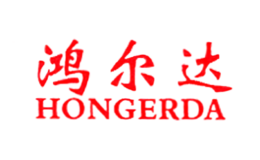 hongerda