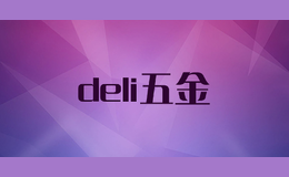 deli