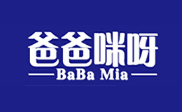 ְѽbaba mia