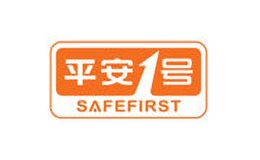 ƽһsafefirst