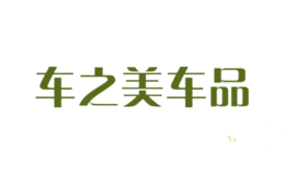 ֮Ʒ