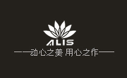 alis