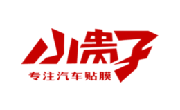 С