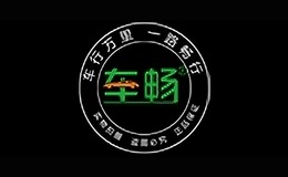 Ʒ