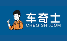 ʿchengqishi