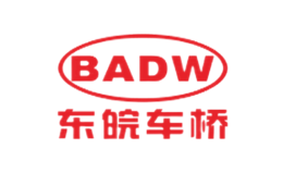 东皖车桥badw