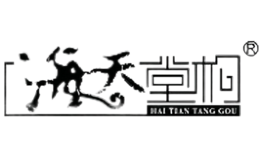 ù
