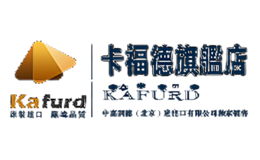 kafurd