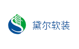 思黛尔style