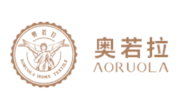 奥若拉aoruola