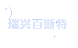 ˰˹