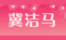 jijiema