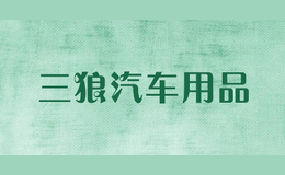 Ʒ