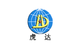 虎达hd