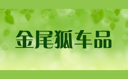 βƷ