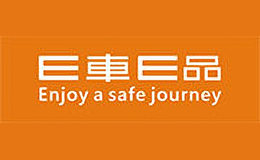 e車e品