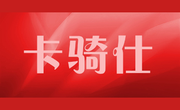 kaqishi