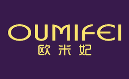 欧米妃oumifei
