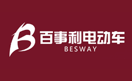 百事利besway