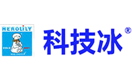 豪杰丽特herolily