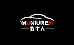 ��ţ��������Ʒ