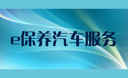 e������������