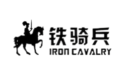 �����iron cavalry