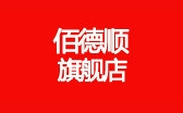 �۵�˳������Ʒ