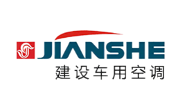 ����jianshe