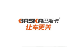 巴斯卡baska