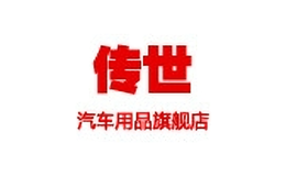 Ʒ