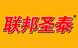联邦圣泰