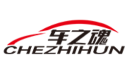 车之魂chezhihun