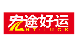 宏途好运ht.luck