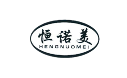 ŵhengnuomei
