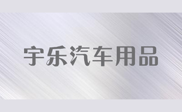 Ʒ