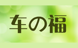 θ