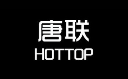唐联