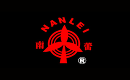 nanlei