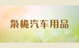 ΦƷ