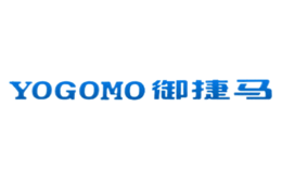 御捷马yogomo