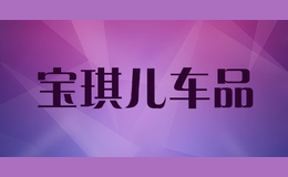 Ʒ