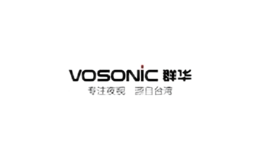 vosonicƷ