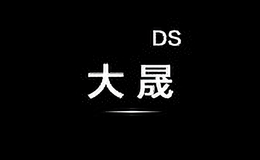 大晟汽车用品