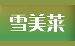 ѩ