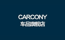 carconyƷ