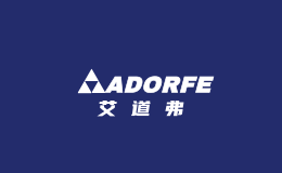艾道弗