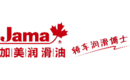 加美润滑油