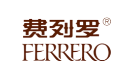 ferrero