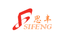 ˼sifeng